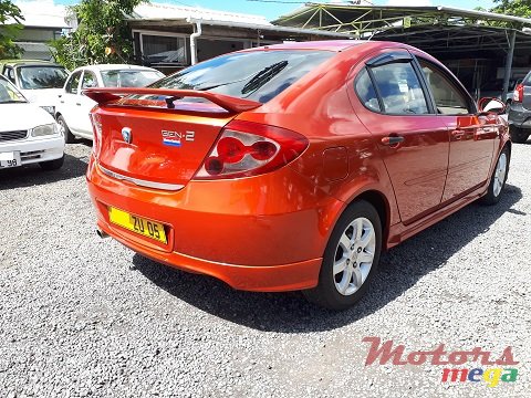 2005' Proton Gen.2 photo #7