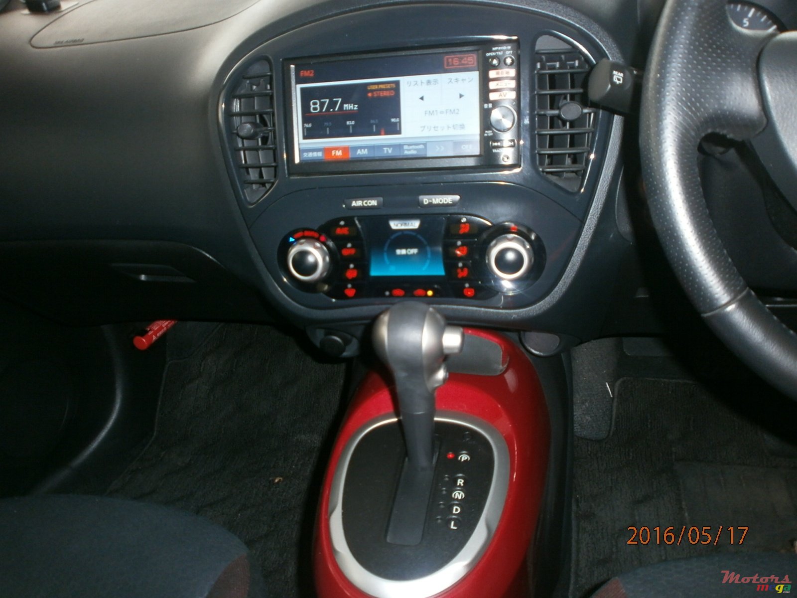 2012' Nissan Juke X TYPE photo #6