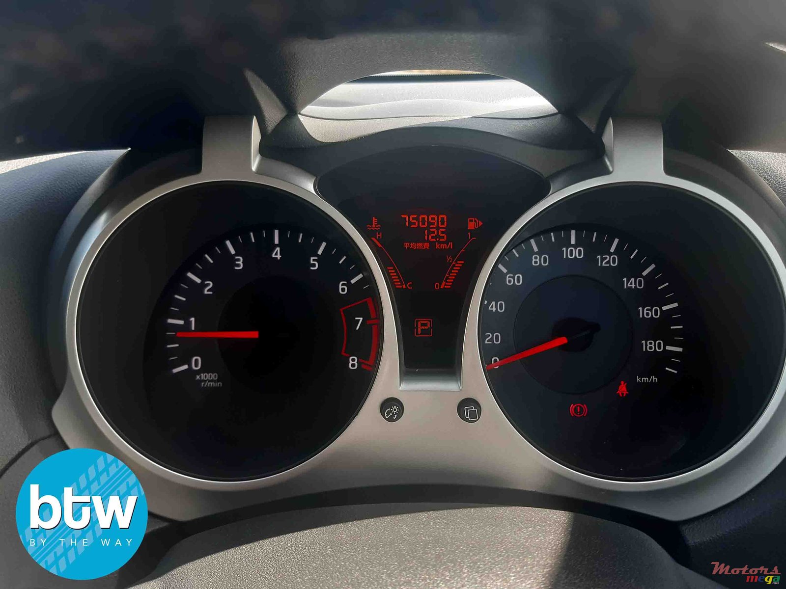 2014' Nissan Juke photo #7