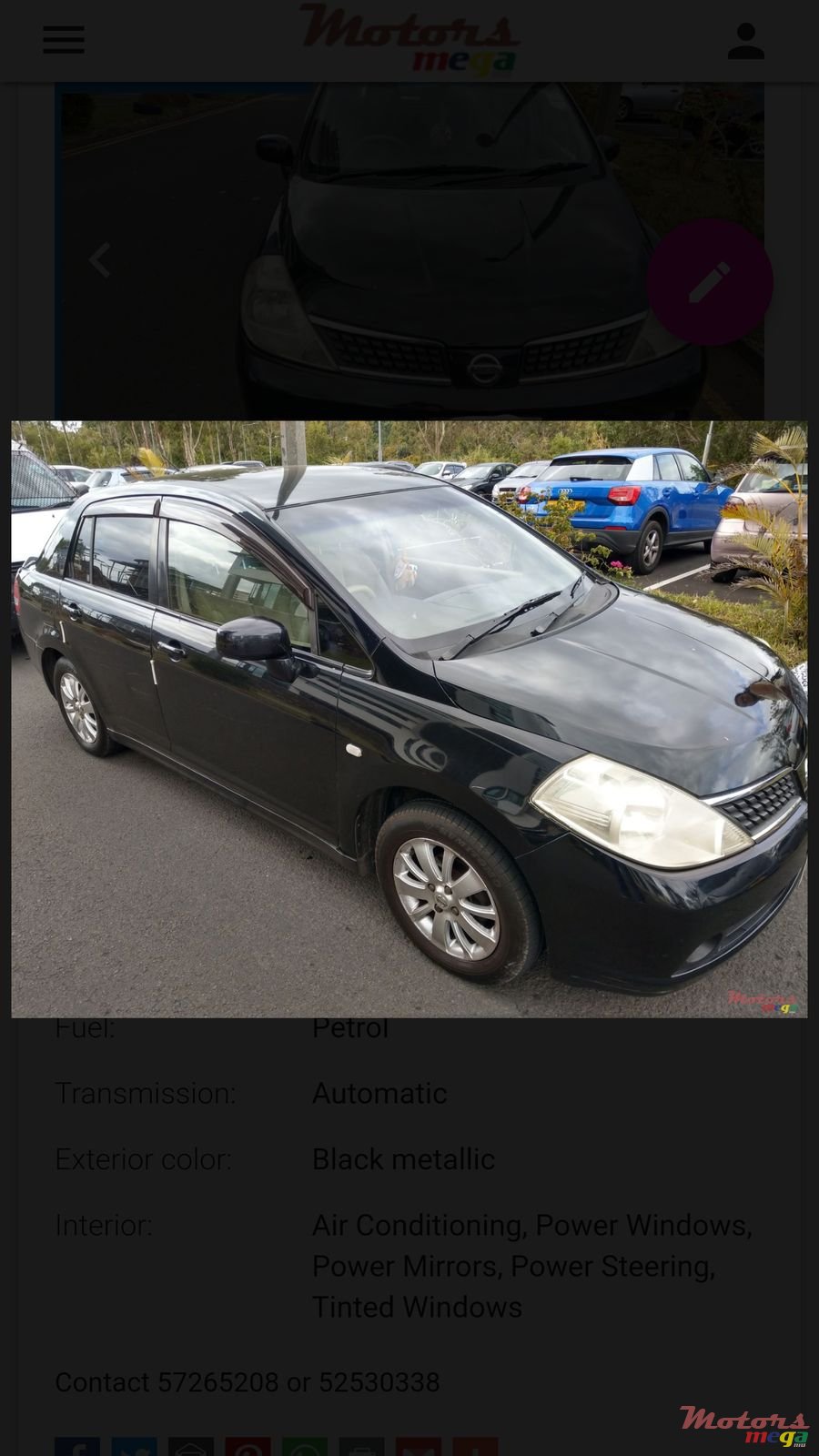 2005' Nissan Tiida photo #1