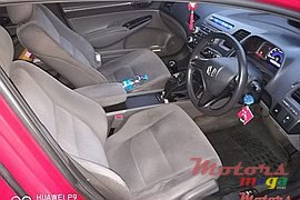 2007' Honda Civic photo #4