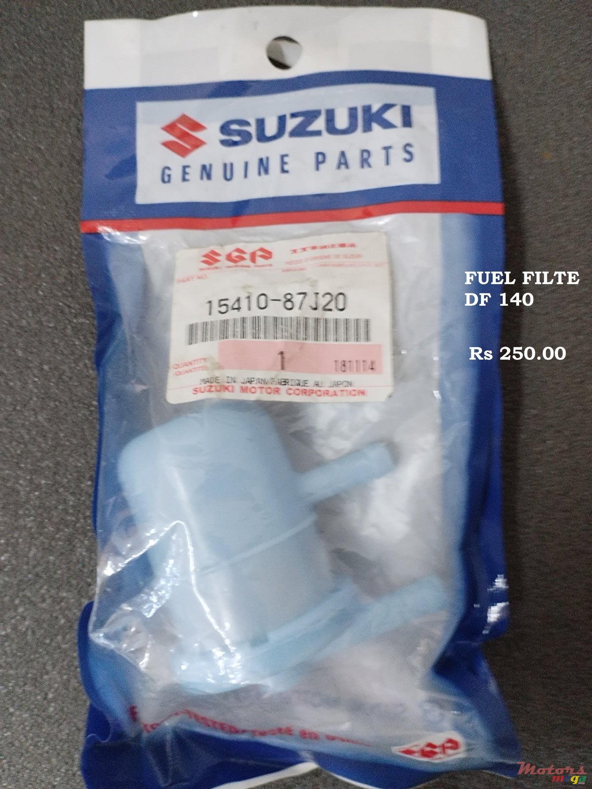 2024' Suzuki photo #6