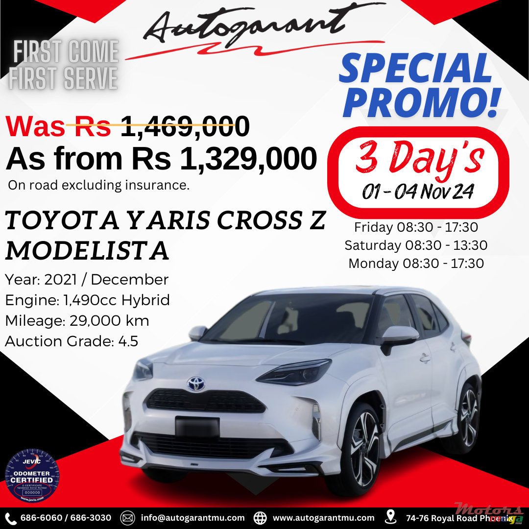 2020' Suzuki Swift photo #7