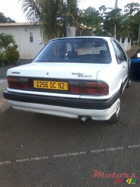 1992' Mitsubishi photo #3