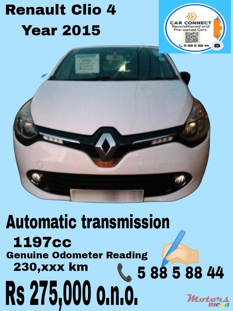 2015' Renault Clio photo #1