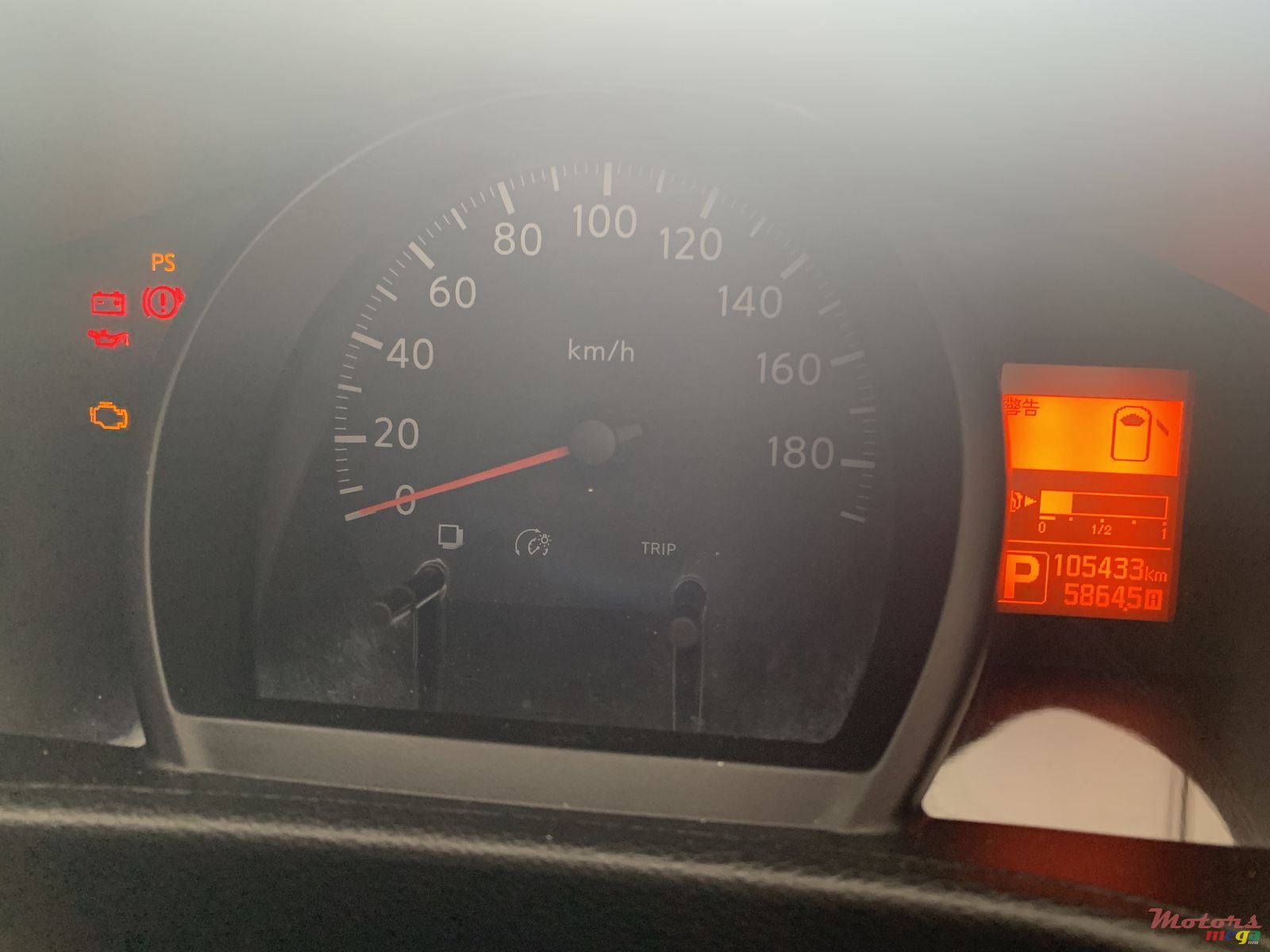 2015' Nissan NV photo #4