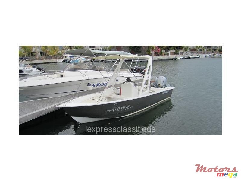 2010' Lagoon photo #1