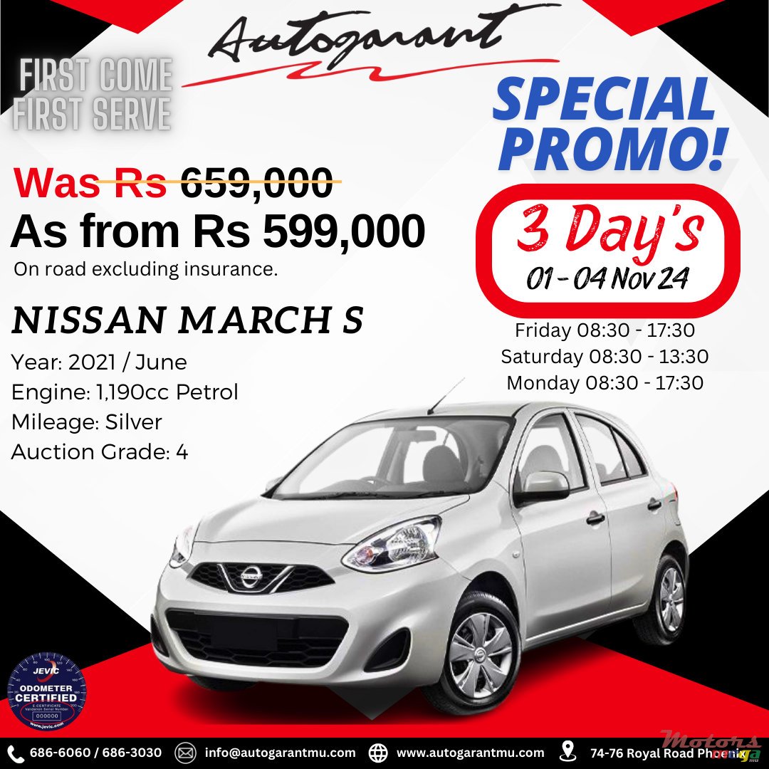 2020' Suzuki Swift photo #1