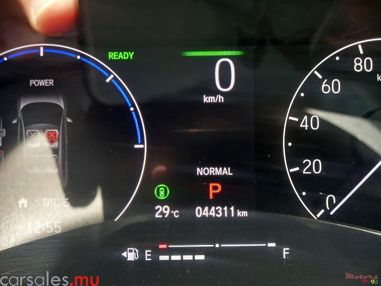 2021' Honda Vezel Z E-HEV 1.5 Hybrid photo #7