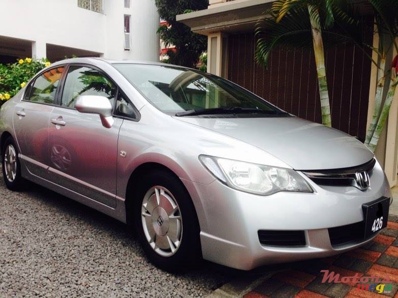 2008' Honda photo #1
