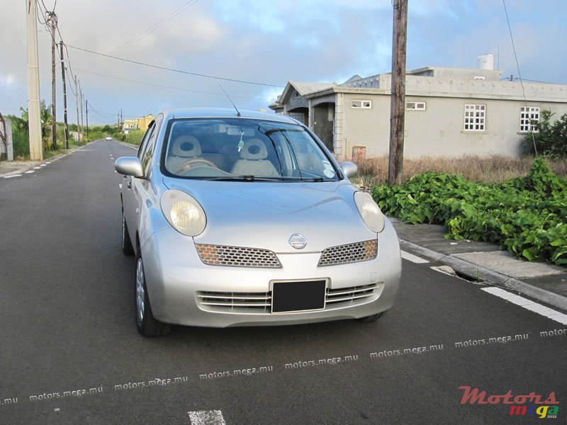 2003' Nissan AK-12 Manual photo #6