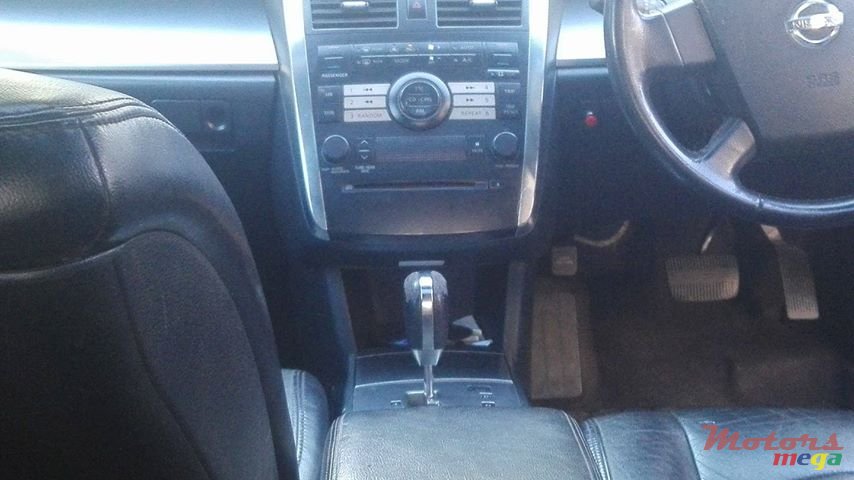 2007' Nissan Maxima Salon photo #6