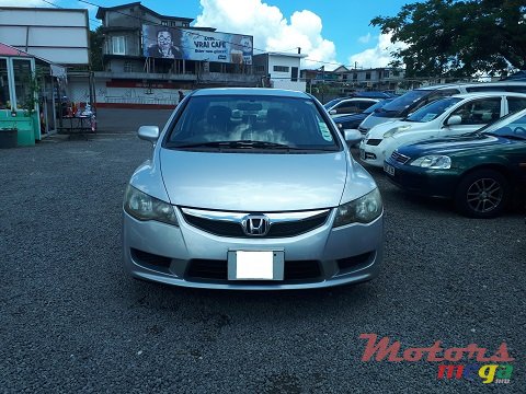 2009' Honda Civic Hybrid photo #2