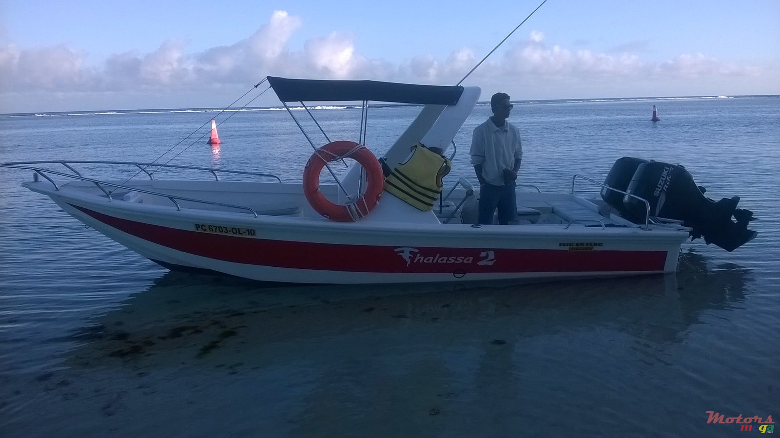 2007' Tremlett photo #1