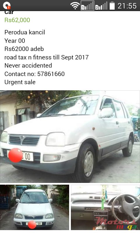 2000' Perodua photo #1