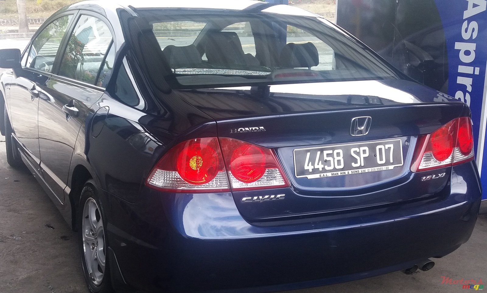 2007' Honda Civic photo #1