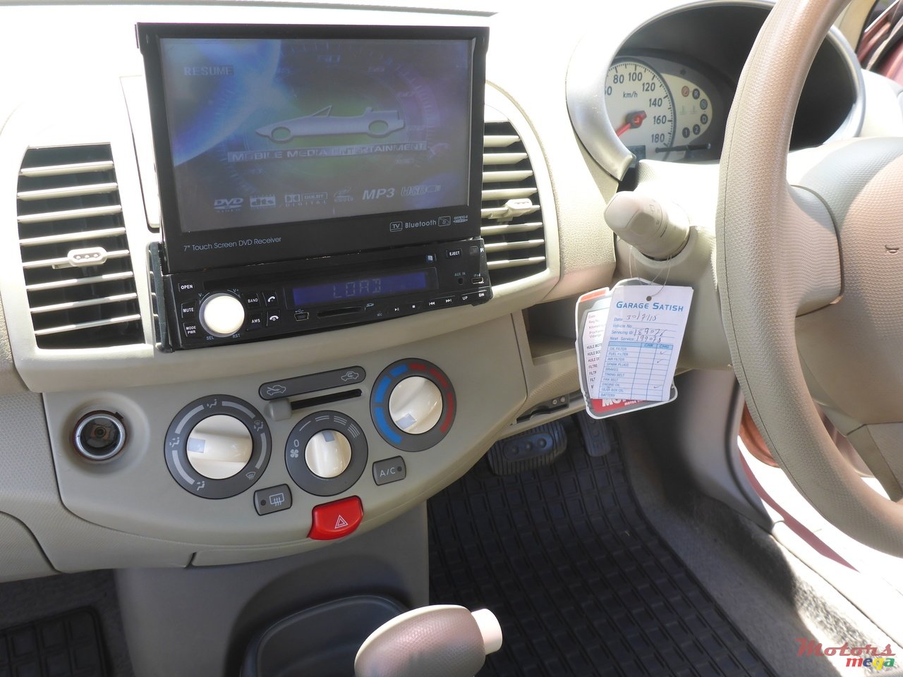 2007' Nissan March photo #6