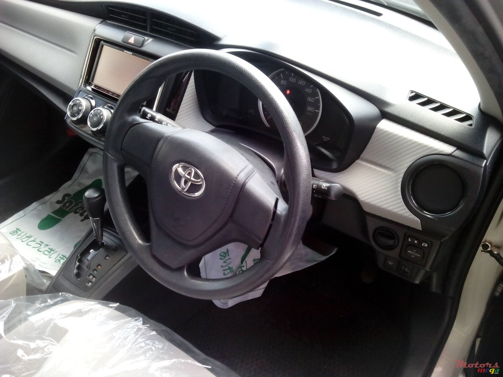 2013' Toyota Corolla photo #5