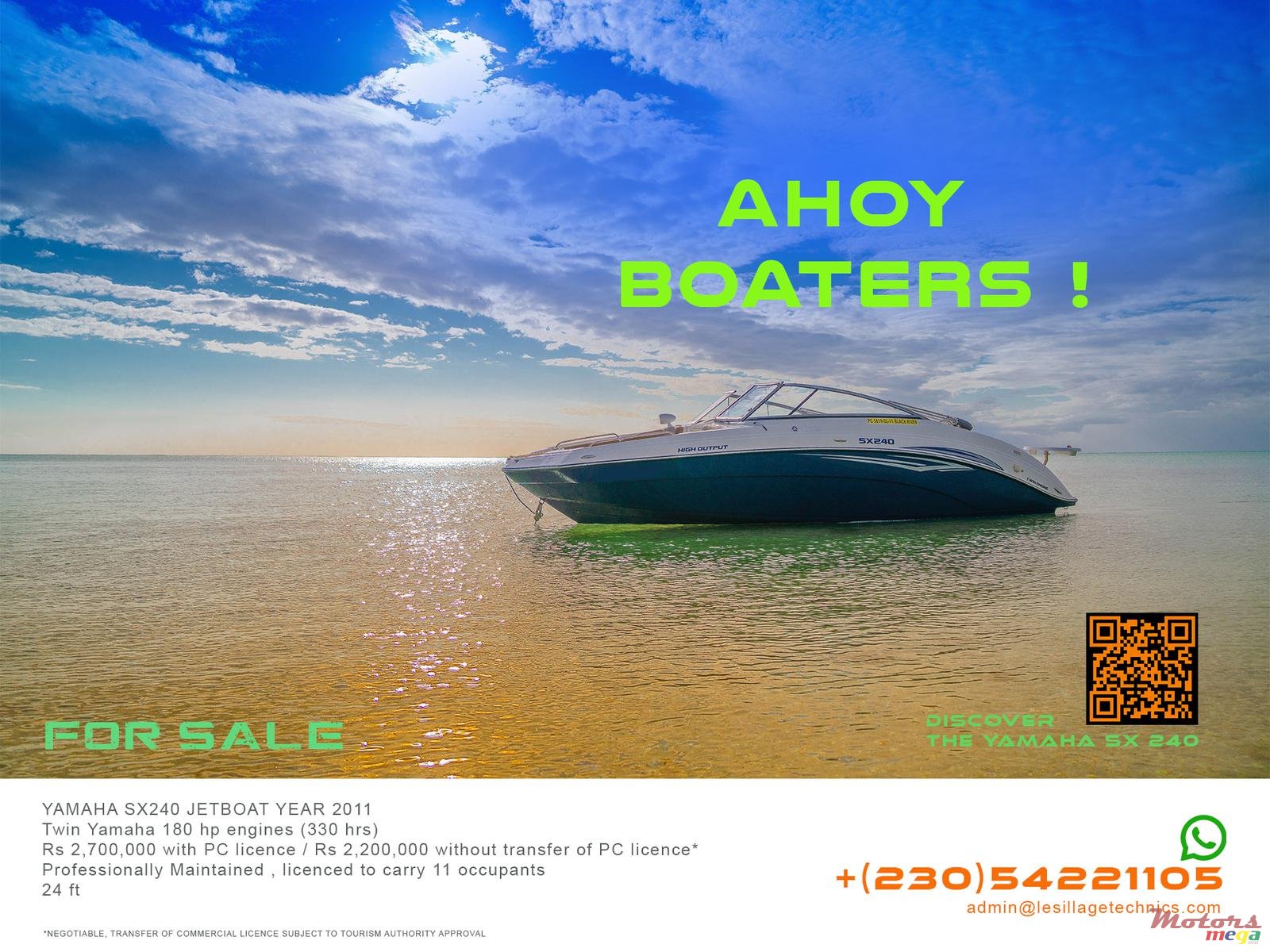 2011' Yamaha photo #1