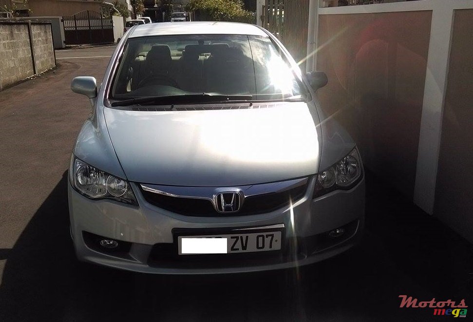 2007' Honda Civic Hybrid photo #4