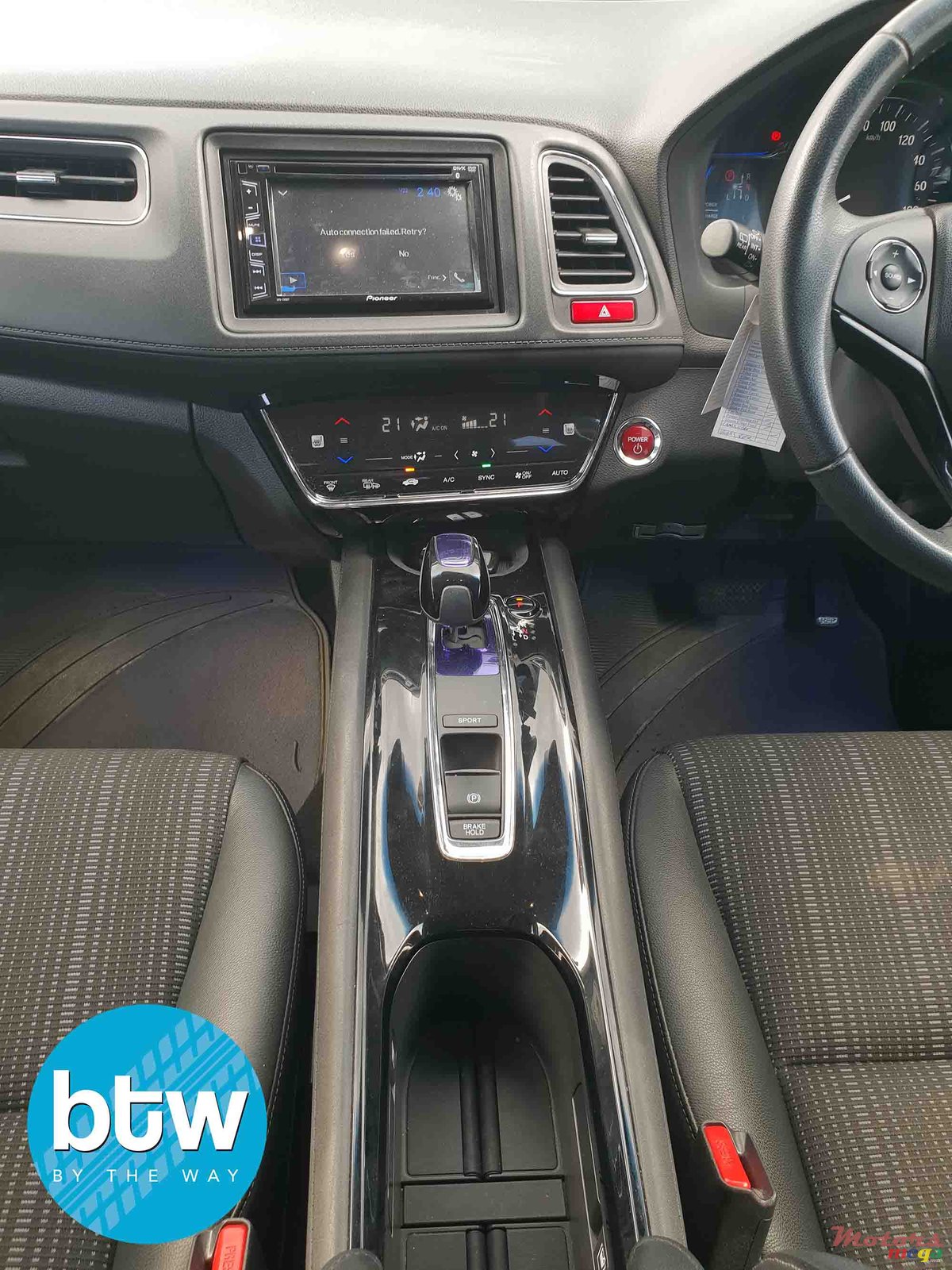 2014' Honda Vezel Hybrid photo #6