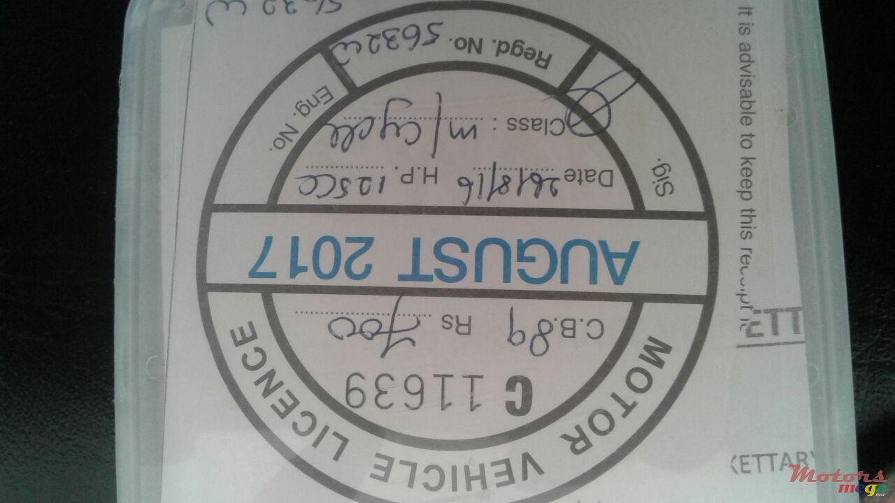 2011' Haojue HJ125 photo #5