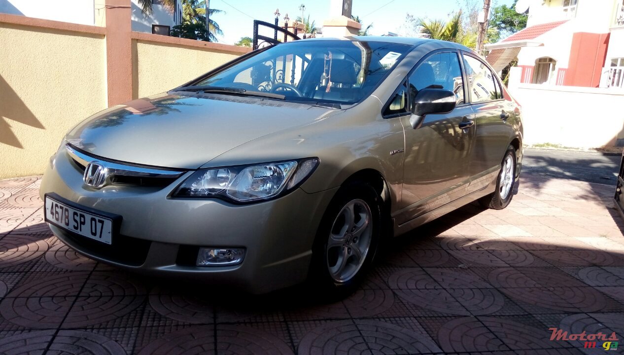 2007' Honda Civic photo #1