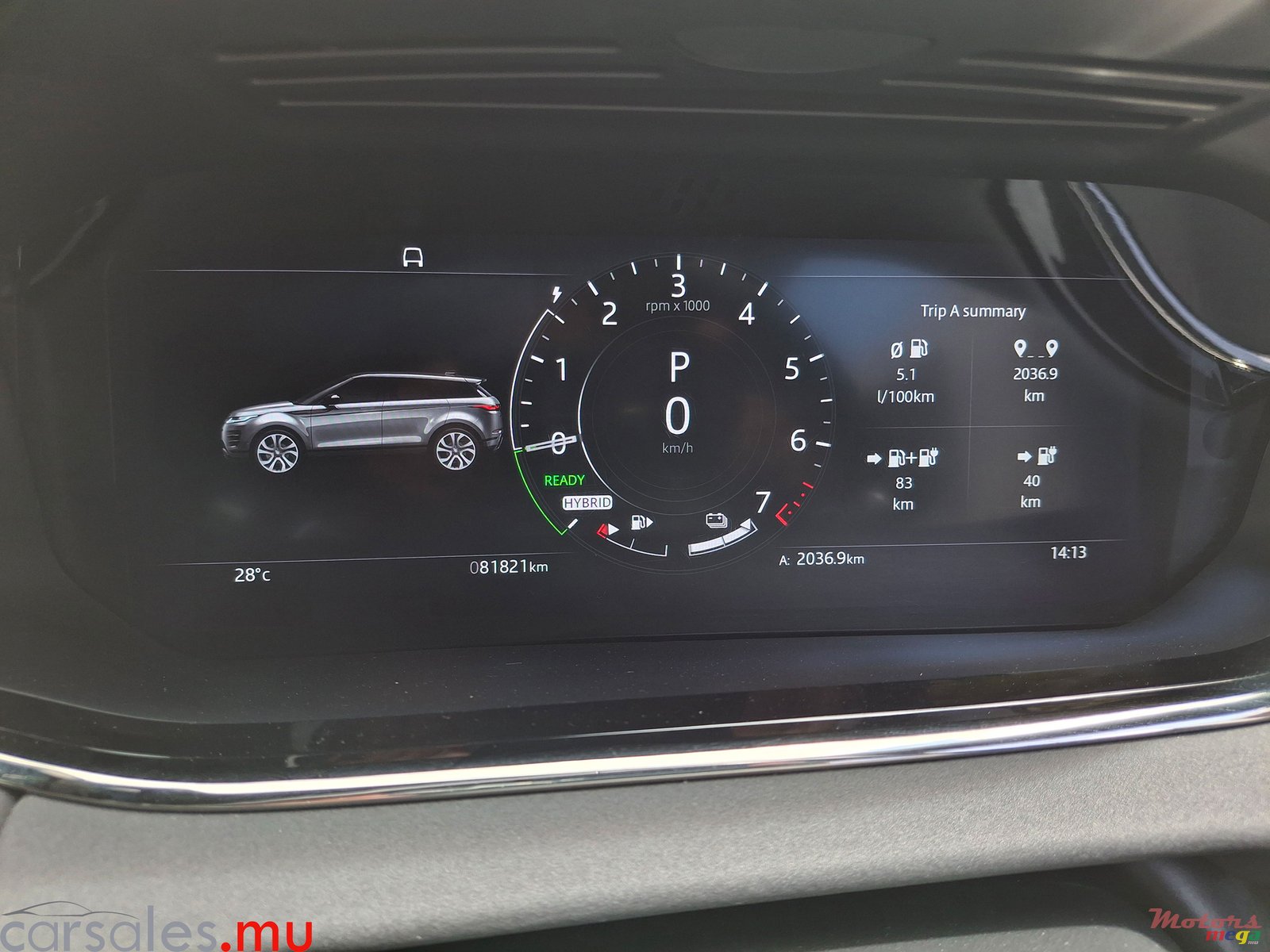 2021' Land Rover Range Rover Evoque P300e R-Dynamic photo #7