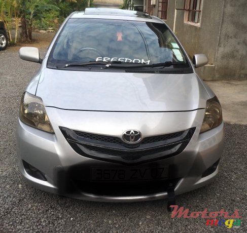 2007' Toyota Brevis photo #3