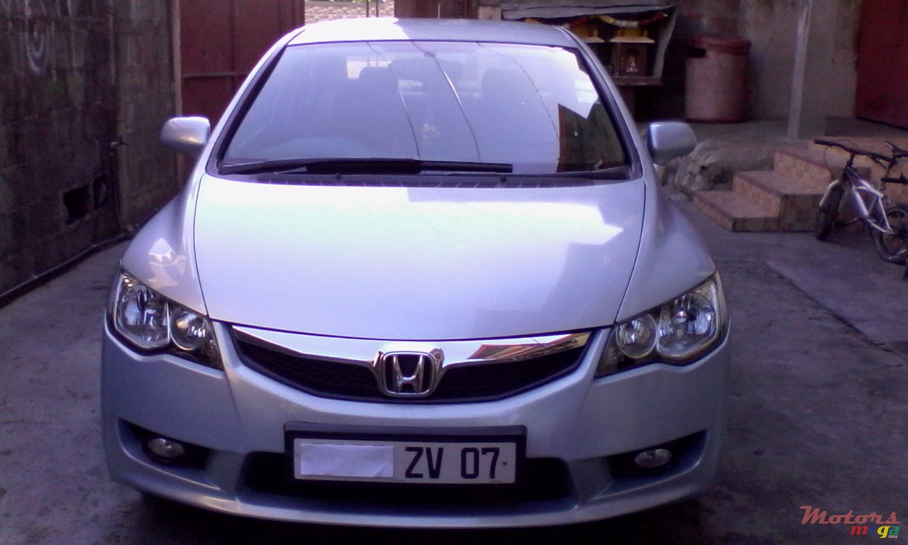 2007' Honda Civic photo #1