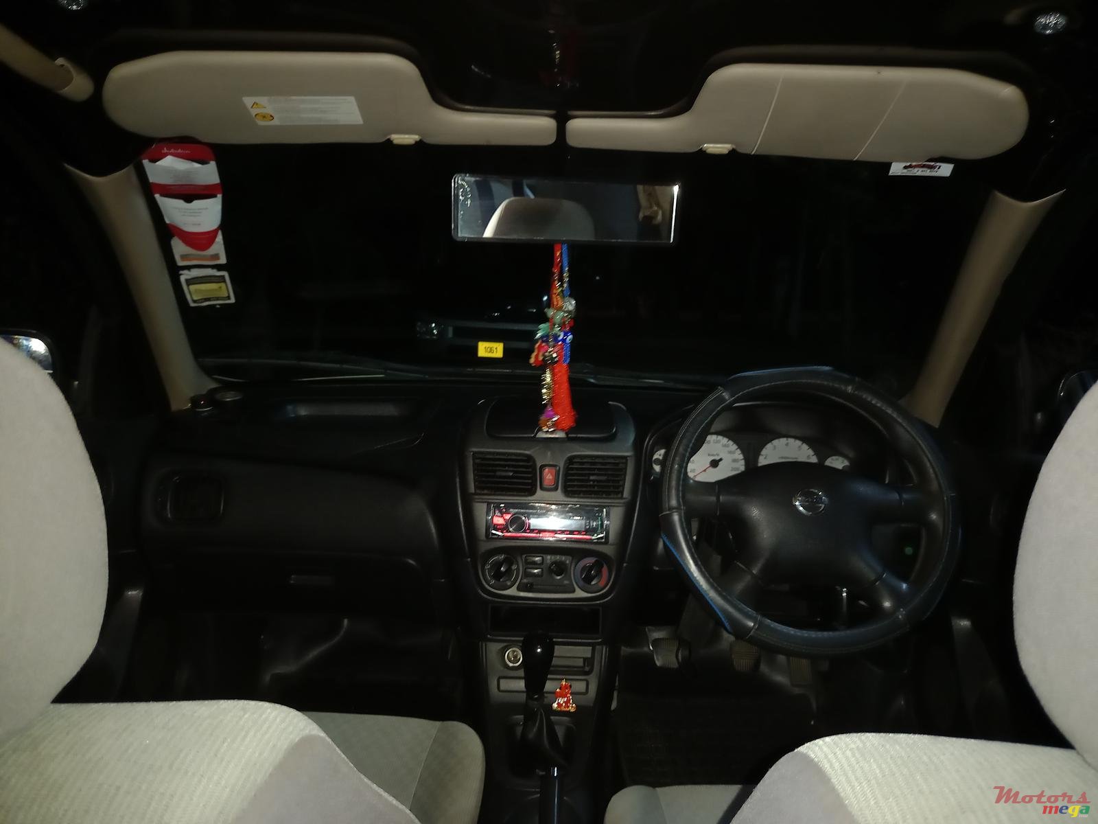 2006' Nissan Sunny photo #1