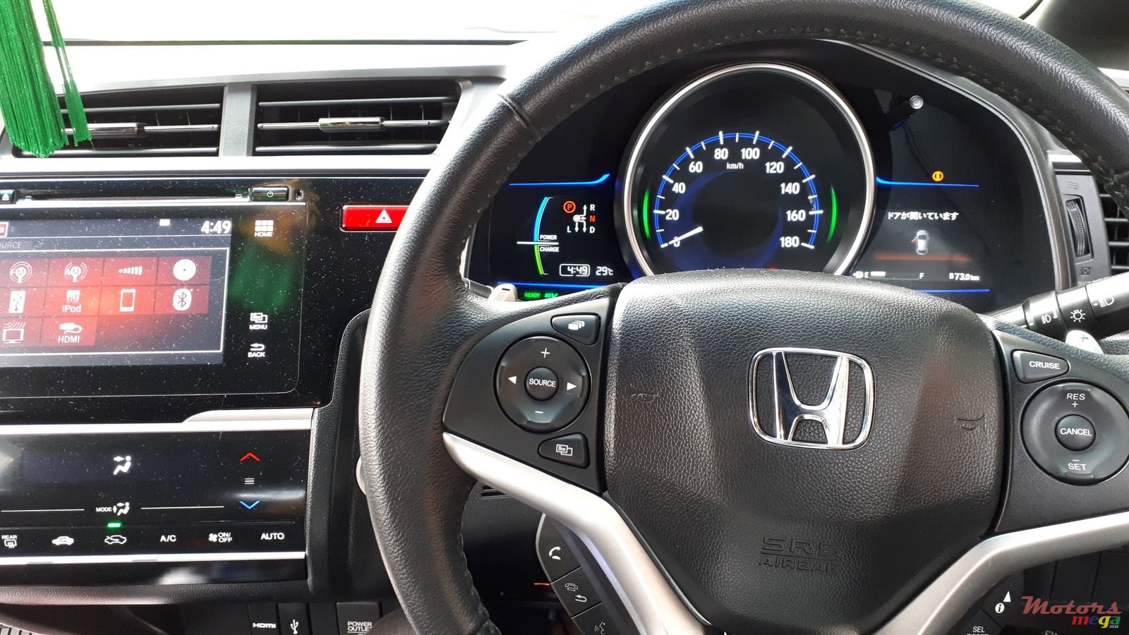 2013' Honda Fit Japan S-Package Hybrid photo #2