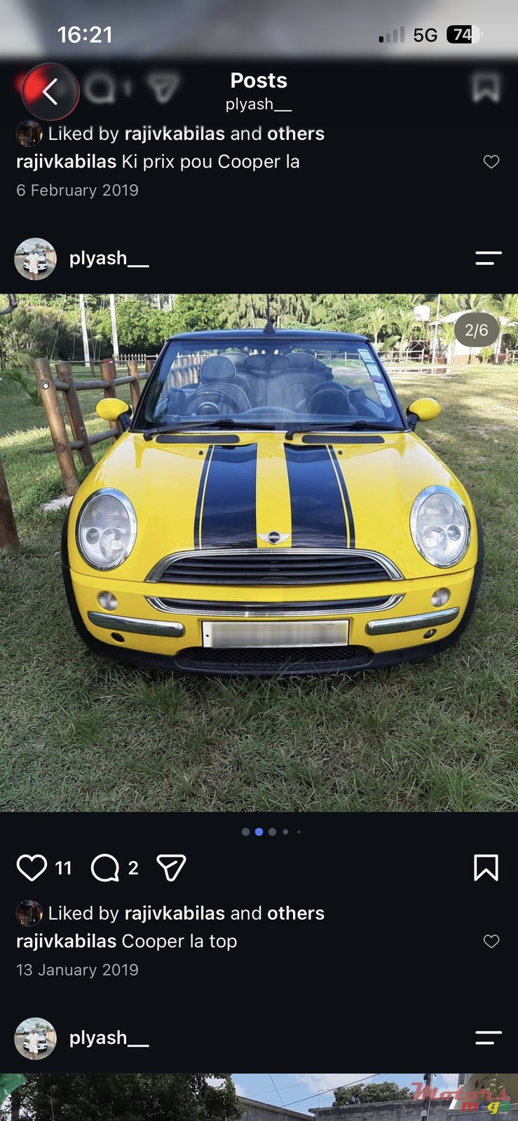 2008' MINI photo #1