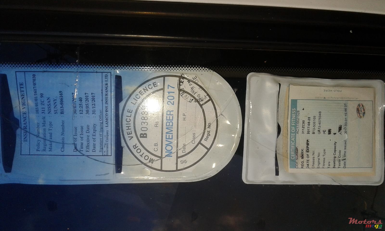 1990' Nissan Sunny B13 photo #4