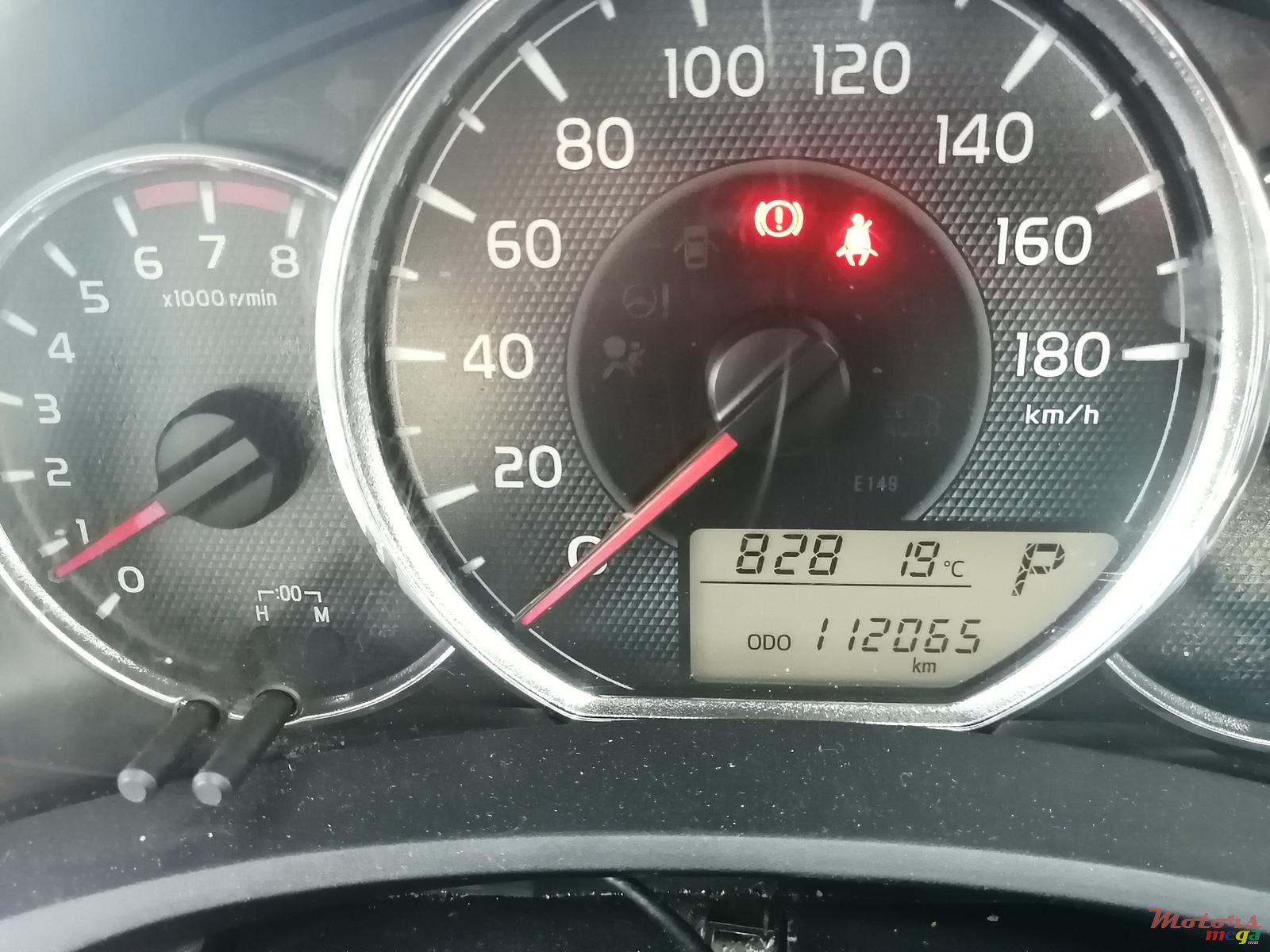 2012' Toyota Axio photo #1