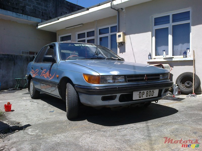 1990' Mitsubishi Lancer photo #1