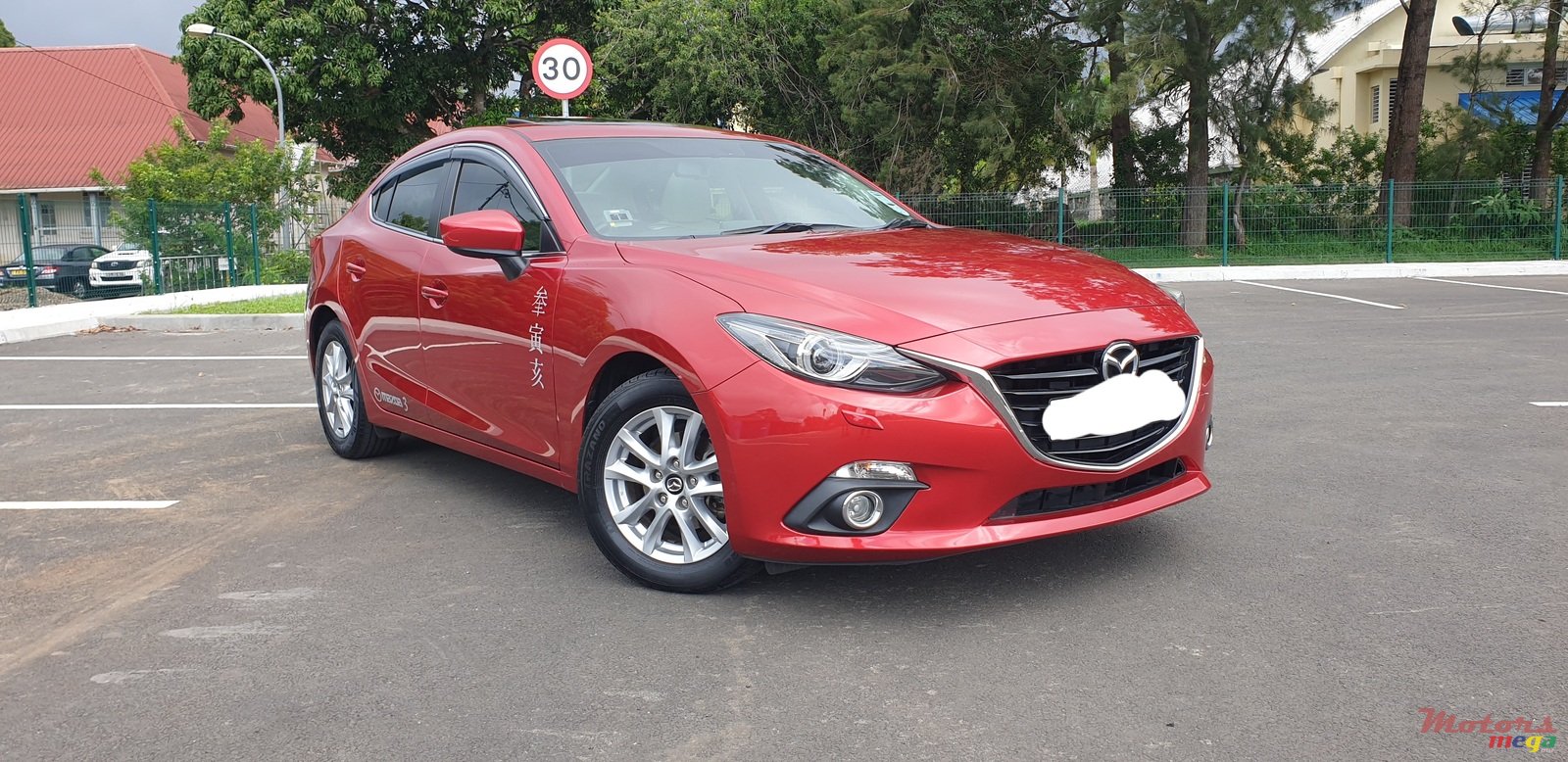 2015' Mazda 3 Skyactiv photo #2