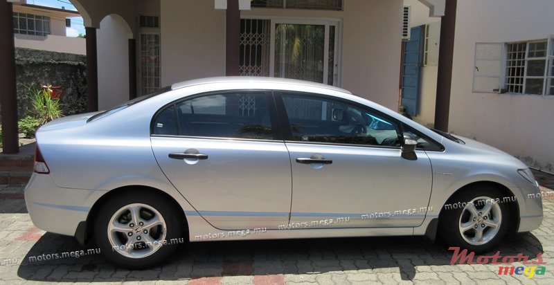 2007' Honda photo #1