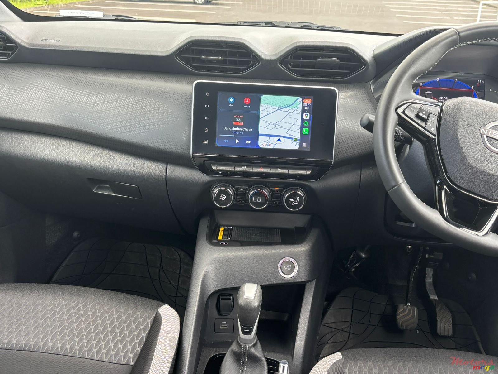 2024' Nissan photo #6