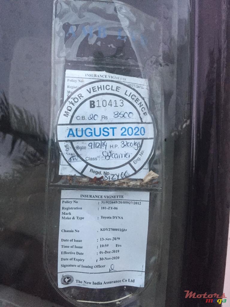 2006' Toyota Dyna photo #4