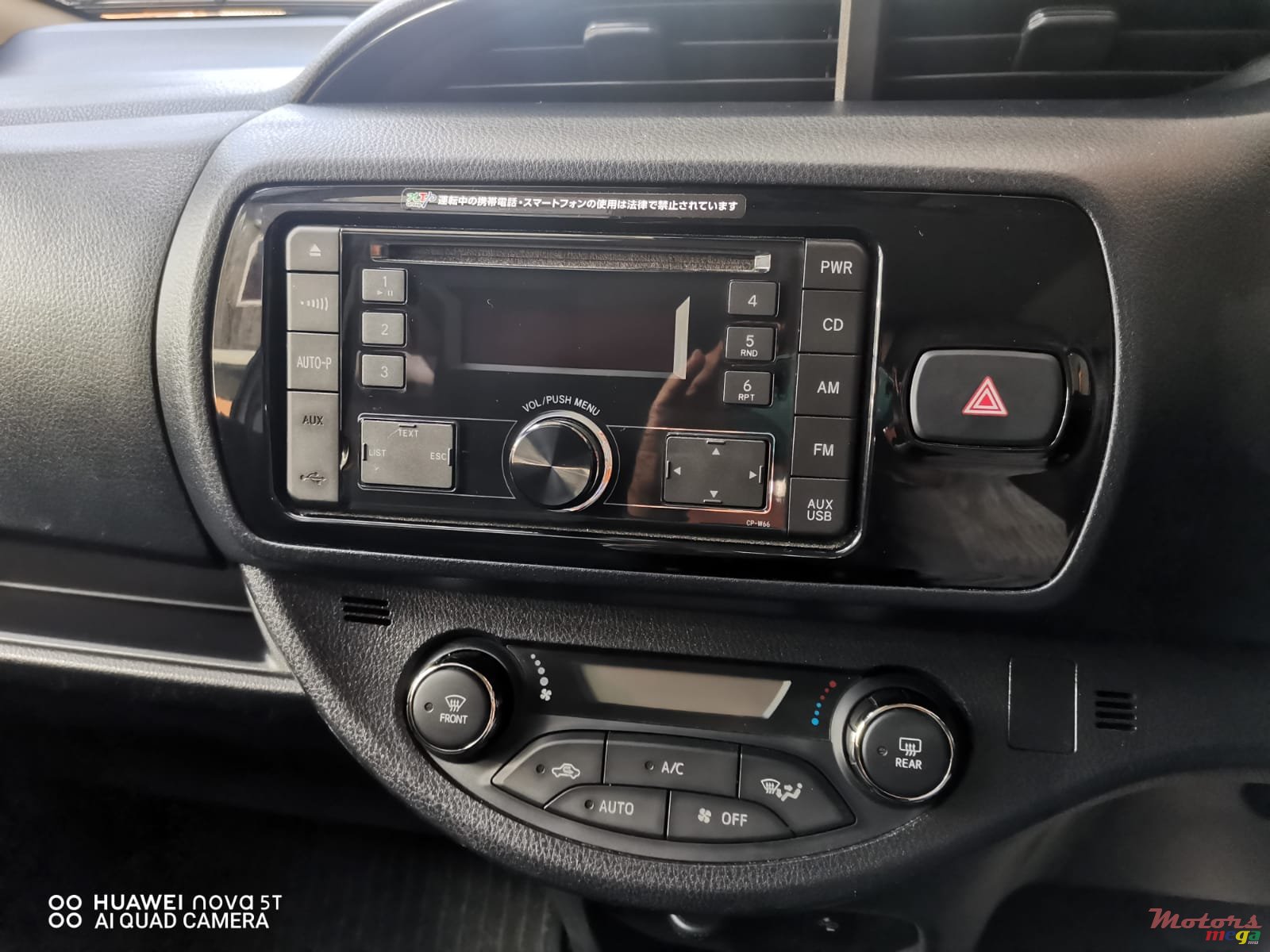 2019' Toyota Vitz Hybrid photo #7