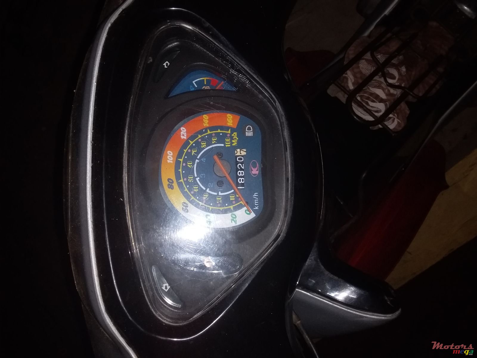 2007' Kymco photo #3