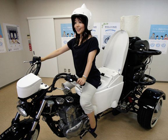 Mind The Skid Marks: Toto Toilet Company Unveils Poo-Powered Motorcycle