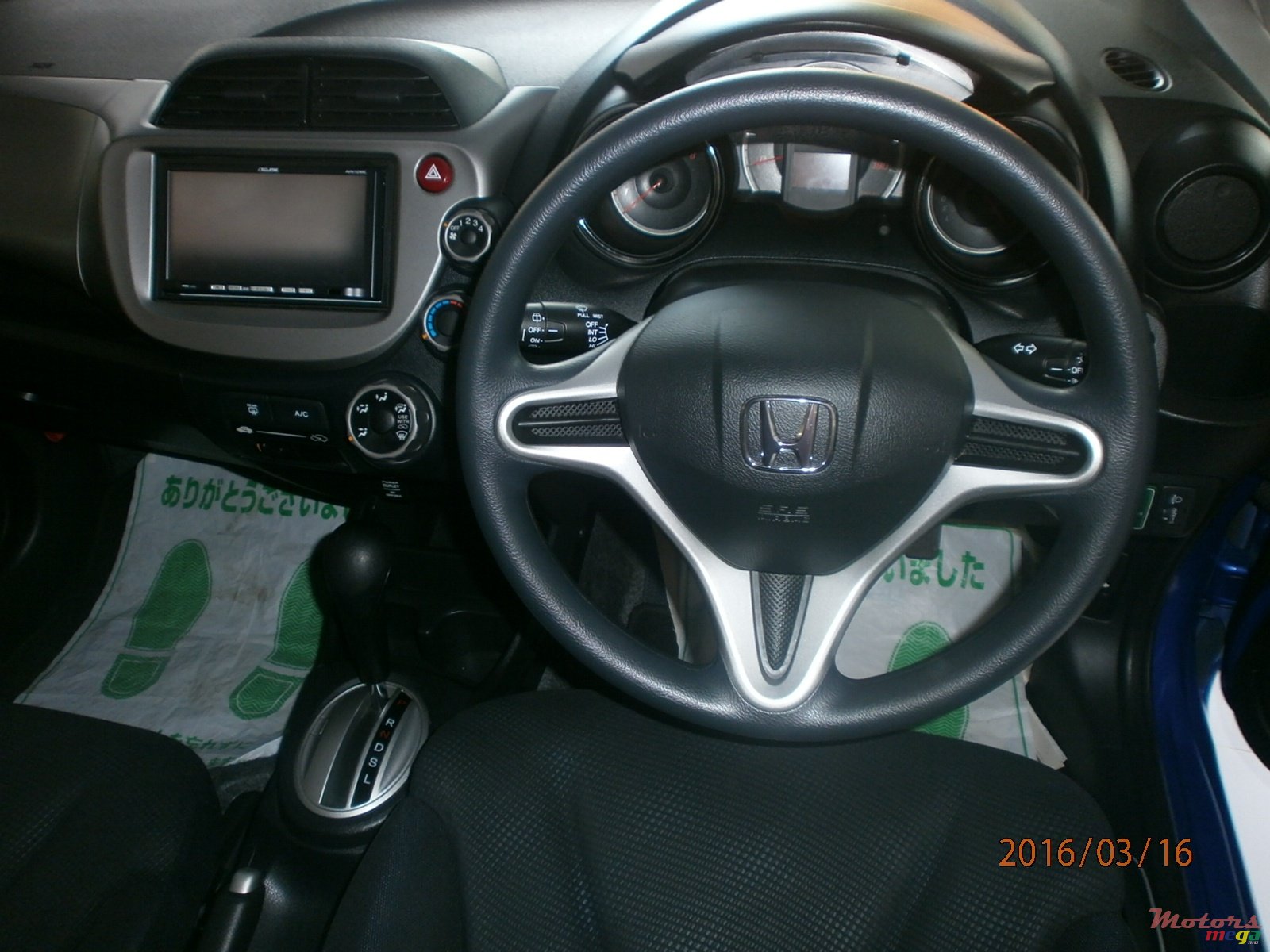 2013' Honda Fit photo #4