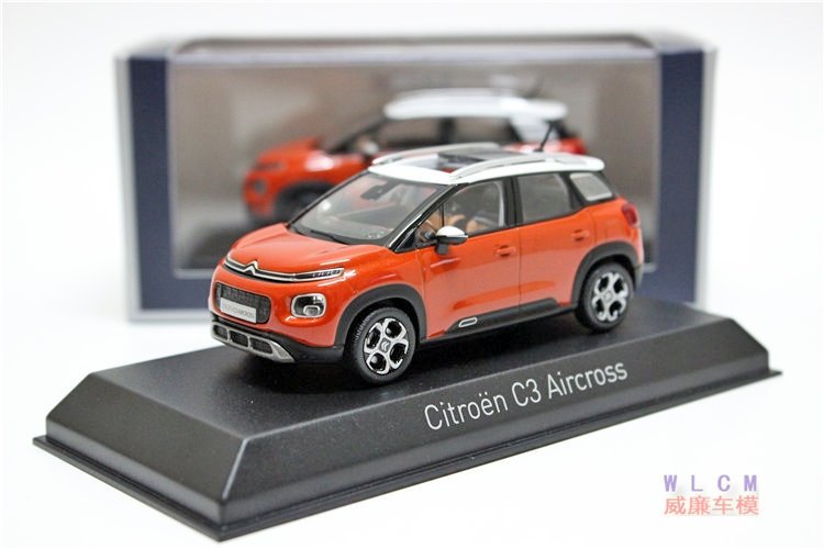 2017 Citroen C3 Aircross