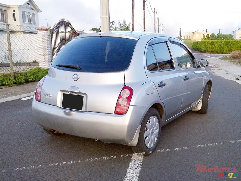 2003' Nissan AK-12 Manual photo #5