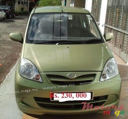 2010' Perodua photo #2