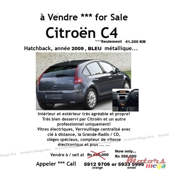 2009' Citroen C4 photo #1