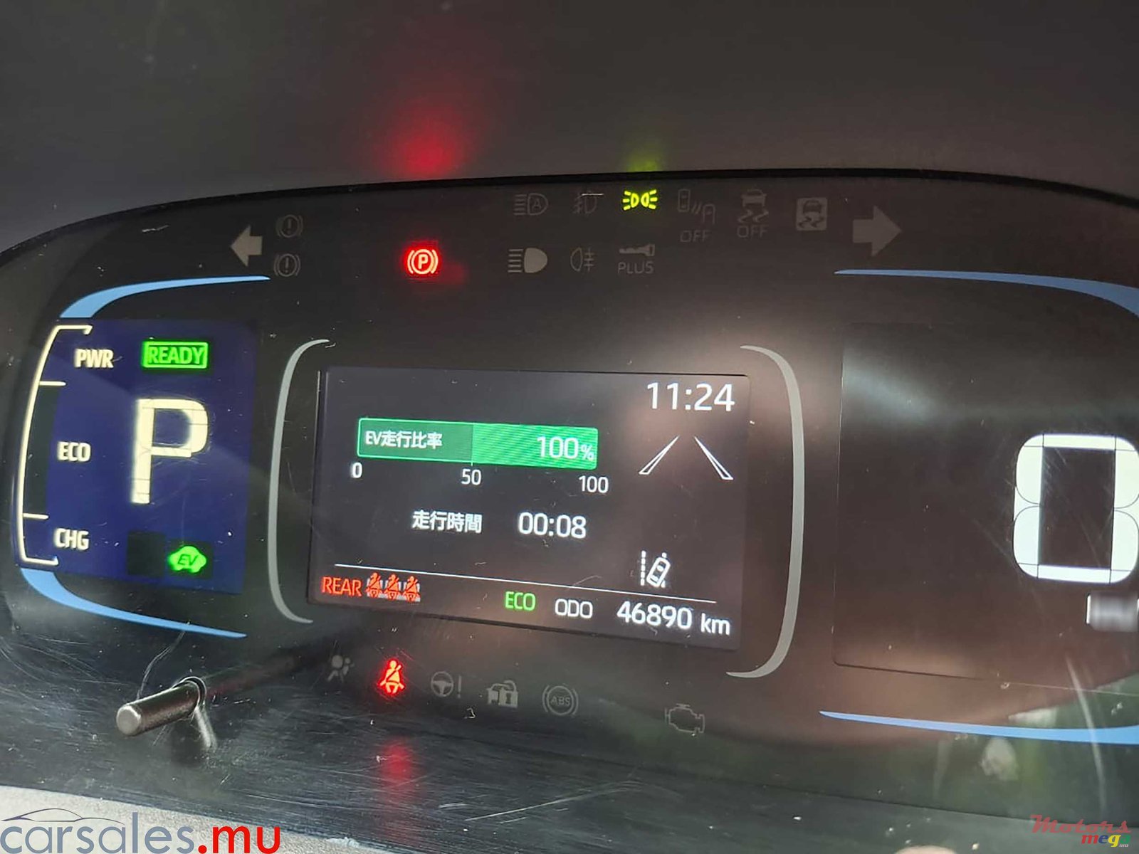 2022' Toyota Aqua 1.5 Hybrid photo #7