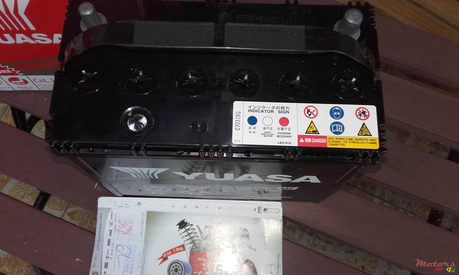 2018' Nissan photo #2